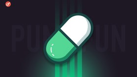 pump.fun зібрала $600 млн за 12 хвилин під час продажу токена PUMP