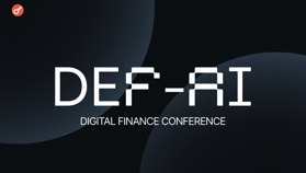 В Тбилиси пройдет крупнейшая в регионе конференция по Web3 и ИИ DEF-AI 2025