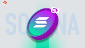 Спотовые Solana-ETF могут аккумулировать более 5% предложения актива — Grayscale