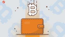 Sequans підтвердила продаж 970 BTC для покриття боргів