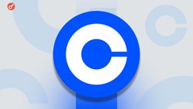 Центробанк Ирландии оштрафовал Coinbase Europe на почти $25 млн за нарушение требований AML