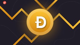 Эксперт: запуск Dogecoin-ETF запланирован на конец ноября