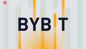 Емілі Бао з Bybit: майбутнє криптовалют — у конвергенції CEX і DEX