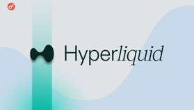 Провайдер ліквідності на Hyperliquid втратив майже $5 млн через маніпуляції з POPCAT