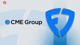FanDuel і CME Group запустять ринок прогнозів у грудні