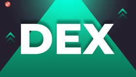 Dromos Labs представила хаб ліквідності Aero та операційну систему MetaDEX 03