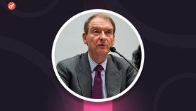 Пол Аткінс представив бачення регулювання цифрових активів у межах Project Crypto
