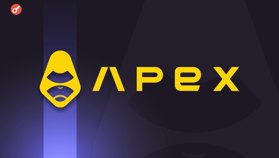 Команда ApeX Protocol оголосила про інтеграцію Chainlink Data Streams