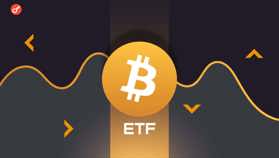 Спотовий біткоїн-ETF від BlackRock зіткнувся з найбільшим відтоком капіталу в історії