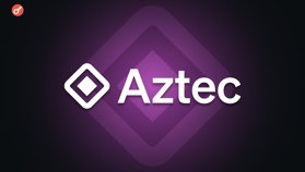 Aztec развернула в мейннете конфиденциальный L2-блокчейн Ignition Chain