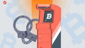 Оператора криптобанкоматів Crypto Dispensers хочуть продати за $100 млн на тлі справи про відмивання грошей