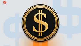 Reuters: департамент DOGE фактично розформували