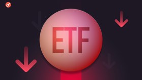 Спотові біткоїн- та Ethereum-ETF втратили понад $1,7 млрд за тиждень