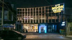 Garap Segmen High Net Worth, Pintu Luncurkan Layanan Eksklusif VIP