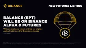 Balance:詐騙項目何以登上幣安 Alpha?欺騙社區、收割散戶,其罪當誅
