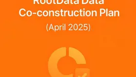 RootData 數據共建計劃(2025年4月)