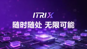 ITRIX 超級節點計劃啟動,AIxWeb3 社交生態的稀缺機遇