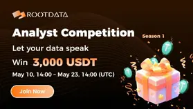 《RootData 分析师大赛》启动:以数据为剑,破加密迷雾