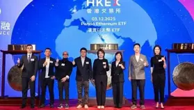 潘渡以太币 ETF 于香港联合交易所上市