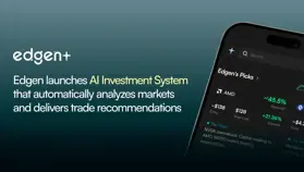 Edgen 推出 AI 投資系統 自動分析市況提供買賣建議