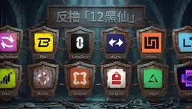 Web3 空投簡史：盤點十二個標志性的反擼項目