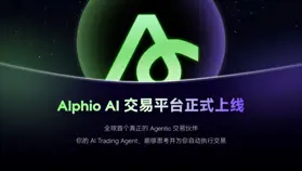 AI 重塑交易范式：Alphio.ai 重磅发布全球首款原生 Agentic 交易平台