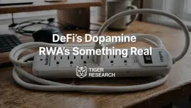 萬字解析 DeFi 收益下降，RWA 有哪些真實價值？