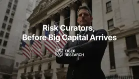 Tiger Research：链上风险操盘者，147 万亿与 70 亿的市场体量鸿沟