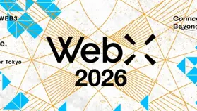 WebX 2026 將于7月13日在東京開幕：聚焦新政下日本 Web3 與TradFi有機融合