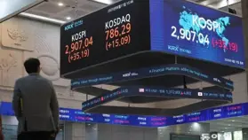 學 Strategy 囤幣的韓國公司，從牛市里走到退市？