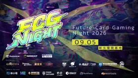 NOXCAT「邁思達 FCG Night 未來卡牌游戲之夜」！TCG × Web3 × Gaming 三圈齊聚，探索卡牌 RWA 新時代
