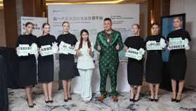 Websea全球RWA峰會完美舉辦：聚焦中哈數字經濟新機遇，釋放跨境協同新信號
