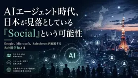 從構建到商業化:Agent應用層