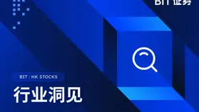 Kimi 母公司據報籌備赴港 IPO，估值約 500 億美元！可靈 AI 也來了