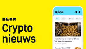 SEC wil crypto safe harbor invoeren: historische kans voor startups en DeFi