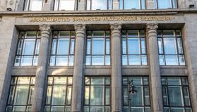 Russische minister: crypto is nu te groot om te negeren