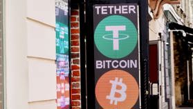 Tether koopt SoftBank uit Bitcoin-bedrijf Twenty One Capital