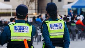 Chainalysis helpt Zuid-Korea in strijd tegen cryptocriminaliteit