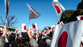 Japan zet Bitcoin op één lijn met aandelen en verlaagt belasting fors