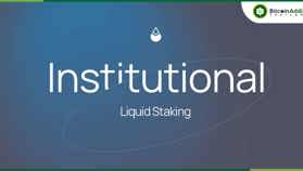 Lido เปิดตัวโซลูชั่น Liquidity Staking ในระดับสถาบัน