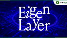 TVL ของ EigenLayer พุ่งแตะ 12.9 พันล้านดอลล่าร์ เพิ่มขึ้น 11% ในหนึ่งสัปดาห์