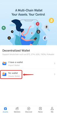 TokenPocket on X: @IOST_Official @InscriptionIOSI How to use the code on  TokenPocket?👇👇 Download 👉   / X