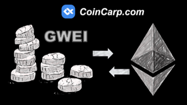 What is Gwei and How to Convert Gwei to USD | CoinCarp
