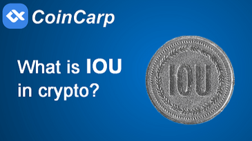 iou crypto