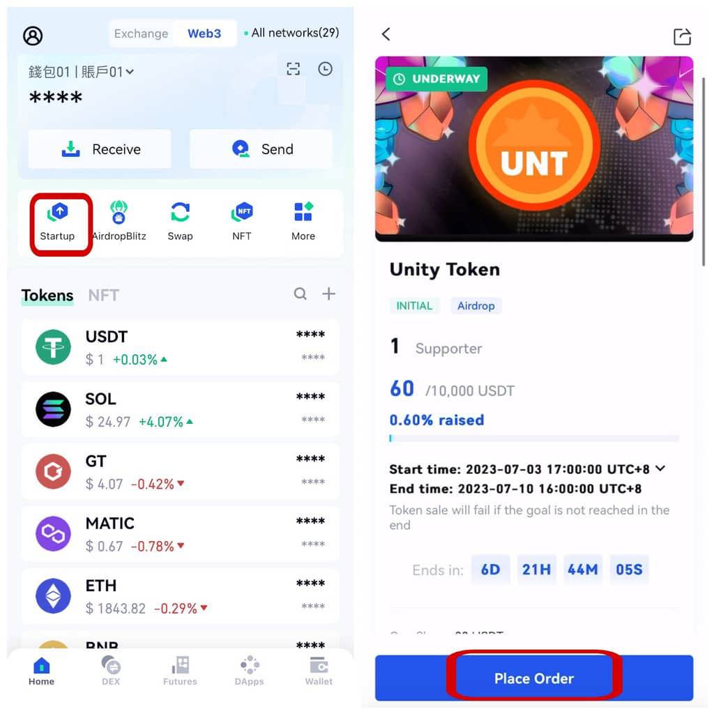 Announcement on Gate.io Web3 Startup Project PAAL AI(PAAL) and Rules of  Participation in Lottery for... - gate.io | CoinCarp