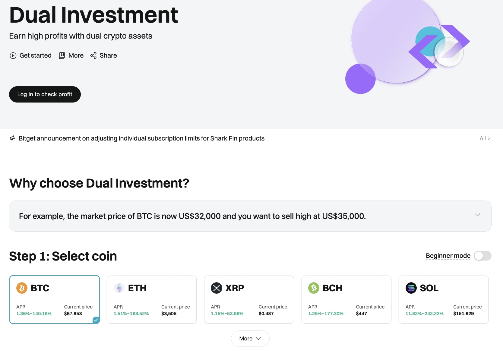Bitgetデュアル投資-Bitgetデュアル投資を利用して変動相場で利益を出す方法 - Bitget | CoinCarp