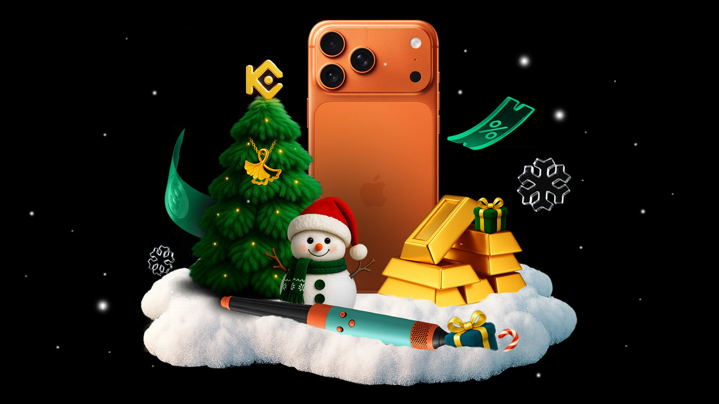 Saison des Récompenses de Noël : Tradez pour de l'or ! Tombola de trading sur marge – Taux de réussite de 100 % !  