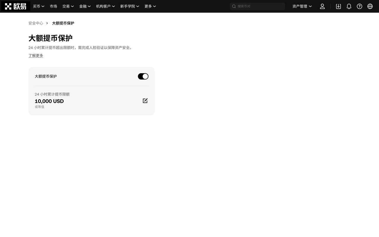 90e01945-baa1-4b2e-96ce-4e2678ef5f55