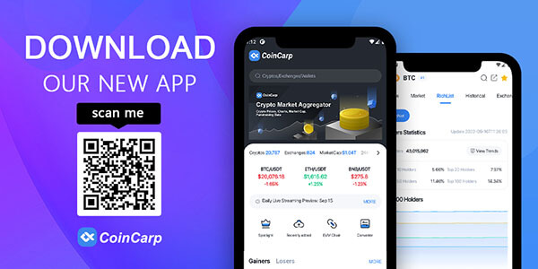 Coincarp 모바일 앱 - 최고의 암호화폐 추적 앱 | Coincarp
